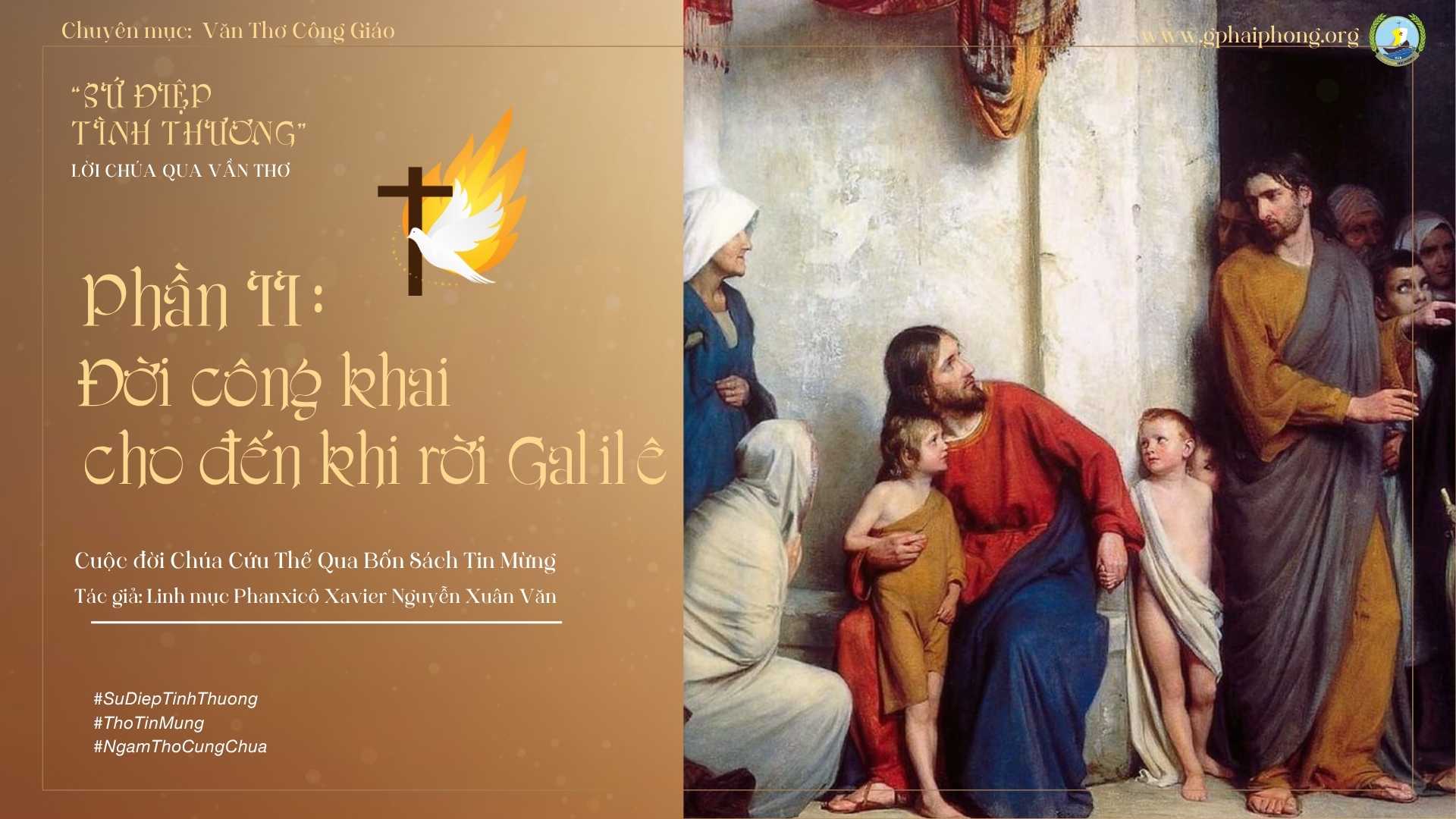 Bài 74 : Ngâm thơ "Đức khiêm nhượng và trẻ em"_Trích Sứ điệp Tình thương-Lm Fx Nguyễn Xuân Văn
